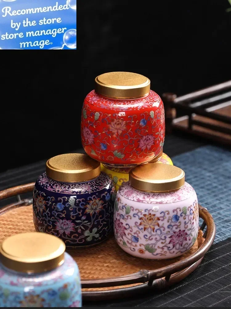 Exquisite Enamel Portable Tea Jar Ceramic Sealed Tea Caddy Home Coffee Storage Jar Tea Accessories Moisture-proof Storage Jar
Exquisite Enamel Portable Tea Jar Ceramic Sealed Tea Caddy Home Coffee Storage Jar Tea Accessories Moisture-proof Storage Jar