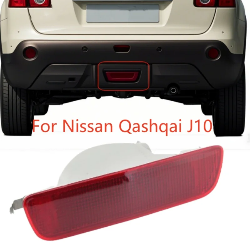 For NISSAN Qashqai J10 2007 2008 2009 2010 2011 2012 2013 Auto Rear Bumper Reflector Fog Light Fog Lamp
For NISSAN Qashqai J10 2007 2008 2009 2010 2011 2012 2013 Auto Rear Bumper Reflector Fog Light Fog Lamp