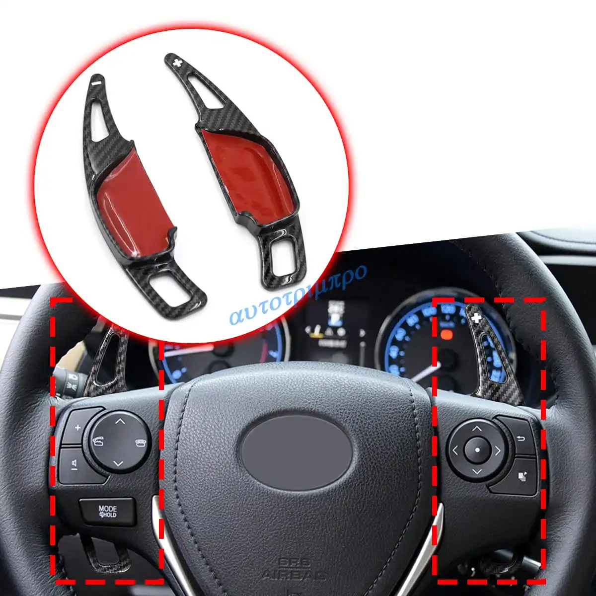 Для Toyota Camry Corolla RAV4 Zelas автомобильные песла переключения передач из углеродного волокна, удлинение весла на руле, внутренняя отделка
Для Toyota Camry Corolla RAV4 Zelas автомобильные песла переключения передач из углеродного волокна, удлинение весла на руле, внутренняя отделка