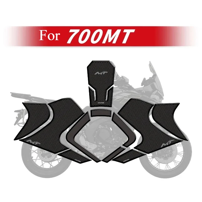 Для CFMOTO 700MT 2025 мотоциклетные резиновые украшения топливного бака и защитные наклейки Pad велосипедные красочные наклейки можно выбрать стиль
Для CFMOTO 700MT 2025 мотоциклетные резиновые украшения топливного бака и защитные наклейки Pad велосипедные красочные наклейки можно выбрать стиль