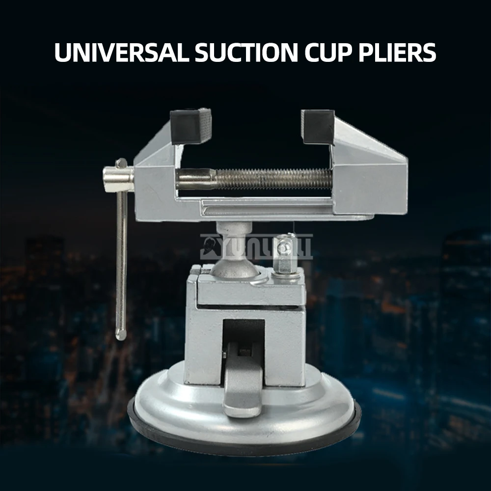 55mm Table Vise 360 Degree Rotation Table Vise Screw Repair Tool Vice Clamp flat mouth vise
55mm Table Vise 360 Degree Rotation Table Vise Screw Repair Tool Vice Clamp flat mouth vise