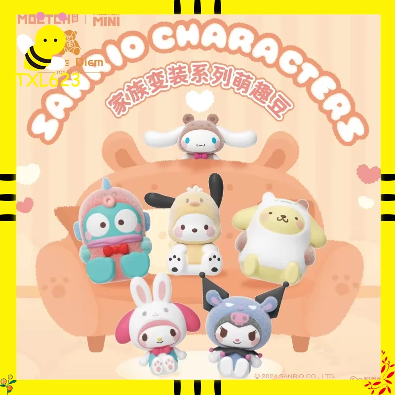 Moetch Characters Cross-Dressing Series Bean Mini Blind Box Toy Cinnamoroll Decorative Gift Trendy Collectible Blind Bag
Moetch Characters Cross-Dressing Series Bean Mini Blind Box Toy Cinnamoroll Decorative Gift Trendy Collectible Blind Bag