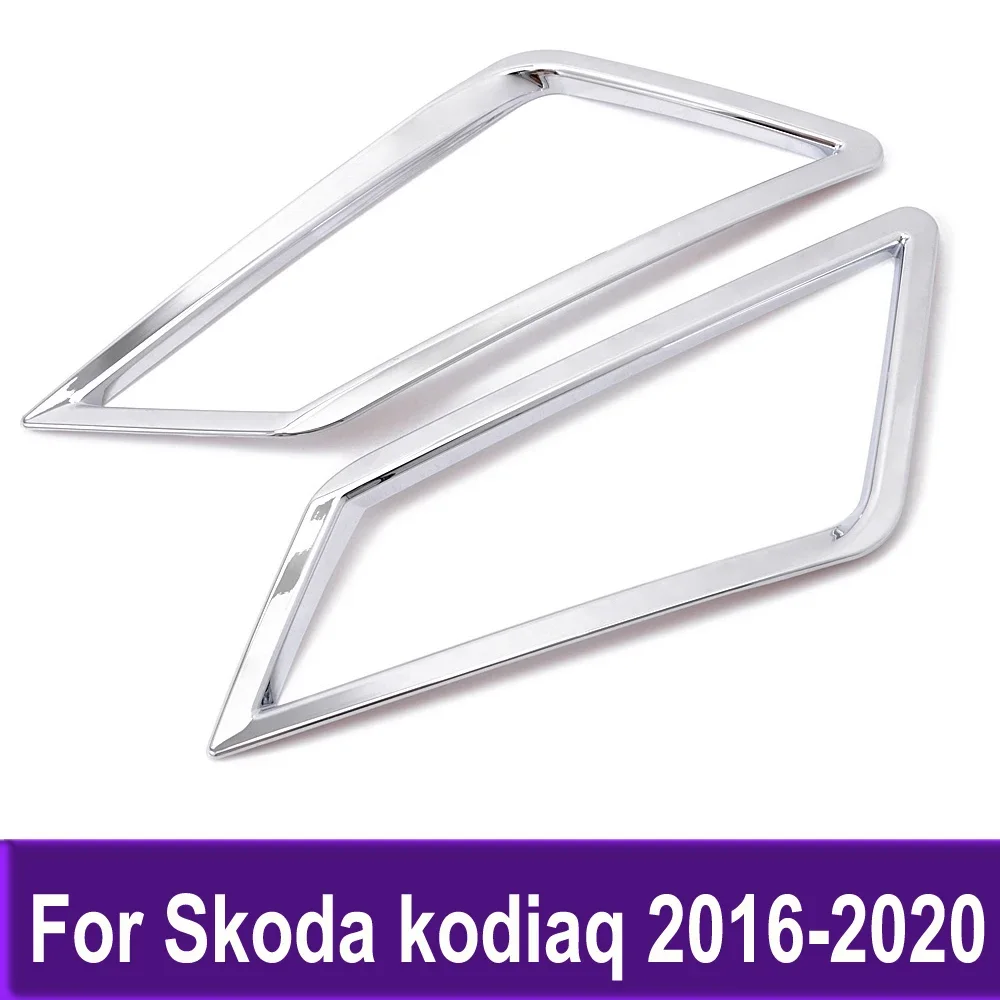 Front Foglight Fog Light Lamp Trim Cover For Skoda kodiaq 2016 2017 2018 2019 2020 Sticker Decoration Trim Exterior Accessories
Front Foglight Fog Light Lamp Trim Cover For Skoda kodiaq 2016 2017 2018 2019 2020 Sticker Decoration Trim Exterior Accessories