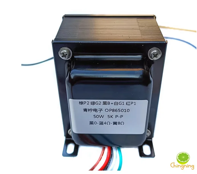 5K: 0-4 Ом-8 Ом, 50 Вт, сверхлинейный двухтактный выходной трансформатор EL34/KT88 6L6/5881, выходной трансформатор усилителя
5K: 0-4 Ом-8 Ом, 50 Вт, сверхлинейный двухтактный выходной трансформатор EL34/KT88 6L6/5881, выходной трансформатор усилителя