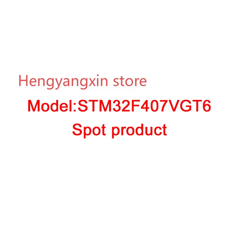 2PCS STM32F407VGT6 , LQFP-100 , STM32F407VGT6TR , Embedded Microcontrollers , 32-bit ARM Microcontrollers - MCU , New original
2PCS STM32F407VGT6 , LQFP-100 , STM32F407VGT6TR , Embedded Microcontrollers , 32-bit ARM Microcontrollers - MCU , New original