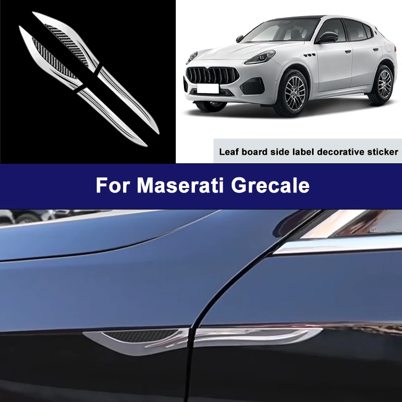 Suitable For Maserati Grecale car side blade stickers, car body external scratch protection decorative strip accessories
Suitable For Maserati Grecale car side blade stickers, car body external scratch protection decorative strip accessories