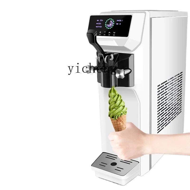 Ice Cream Machine Commercial Ice Cream Machine Desktop Small Automatic Sundae Cone Crispy Ice Cream Machine
Ice Cream Machine Commercial Ice Cream Machine Desktop Small Automatic Sundae Cone Crispy Ice Cream Machine
