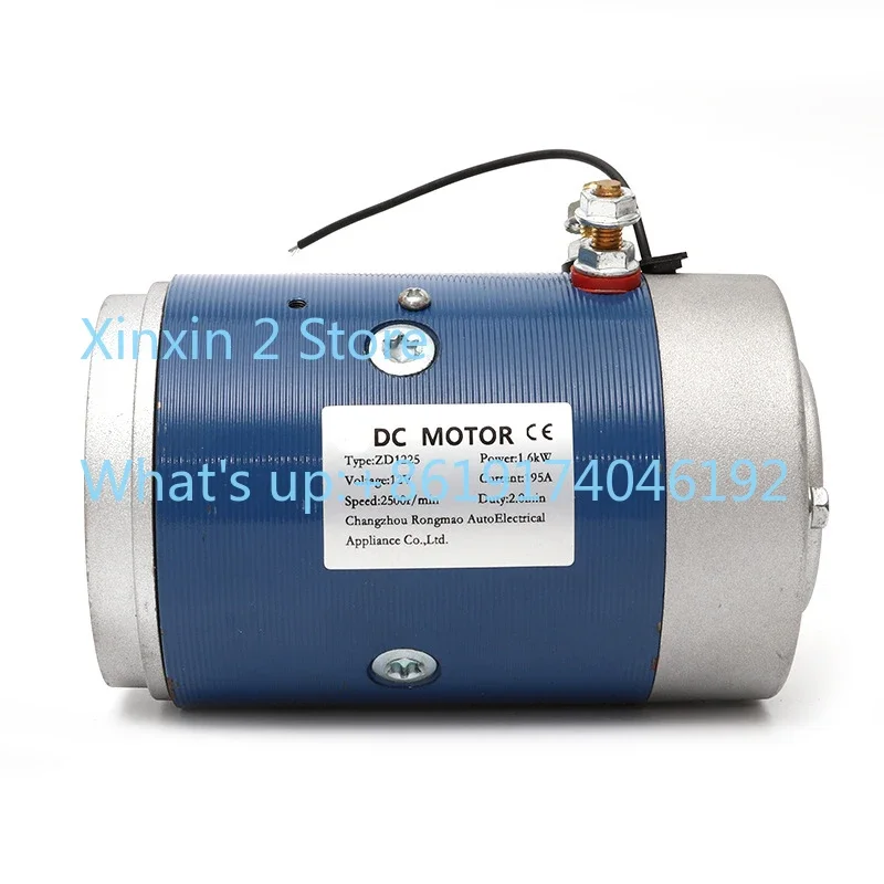 12V/24V hydraulic power unit motor brushed DC series excited motor
12V/24V hydraulic power unit motor brushed DC series excited motor