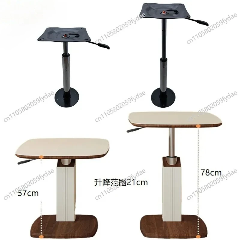 Hydraulic rod simple table multi-function lifter sofa table board coffee side rotating hinge simple frame
Hydraulic rod simple table multi-function lifter sofa table board coffee side rotating hinge simple frame