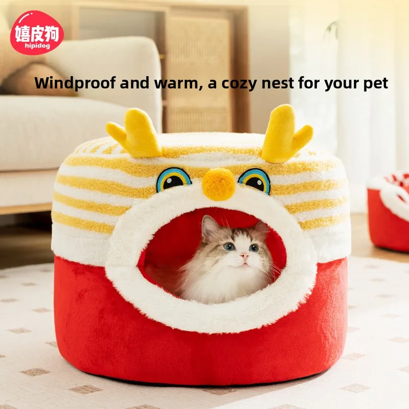 Warmth And Se: Super Secure Enclosed Nest for Winter Pet Dog Bed All Seasons Universal Mat Hipidog Brand
Warmth And Se: Super Secure Enclosed Nest for Winter Pet Dog Bed All Seasons Universal Mat Hipidog Brand