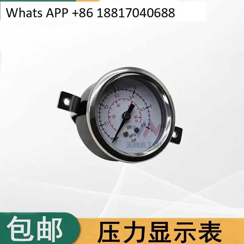 Original Nanxing series edge banding machine 2-inch pressure gauge 30720060 display gauge Universal for original models
Original Nanxing series edge banding machine 2-inch pressure gauge 30720060 display gauge Universal for original models