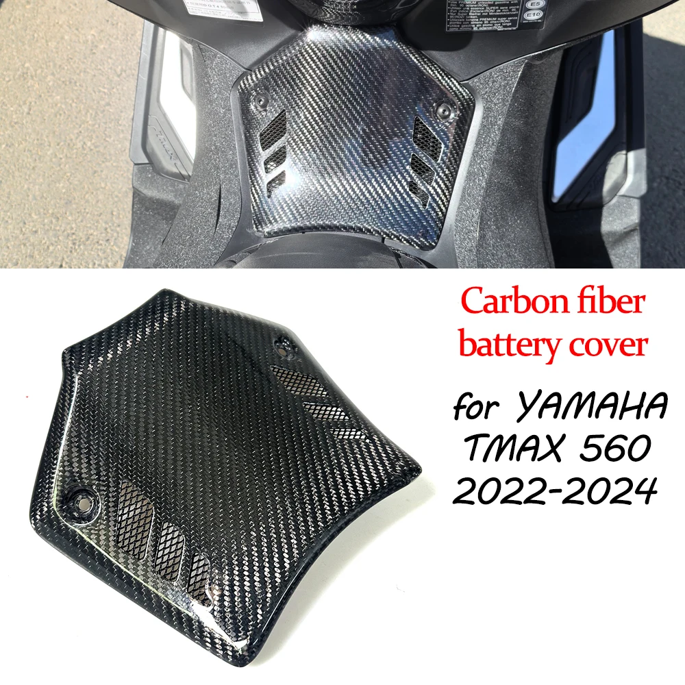 for modified motorcycle 100% carbon fiber middle plate fuel tank protection cover accessoriesYAMAHA TMAX 560 2022-2024
for modified motorcycle 100% carbon fiber middle plate fuel tank protection cover accessoriesYAMAHA TMAX 560 2022-2024