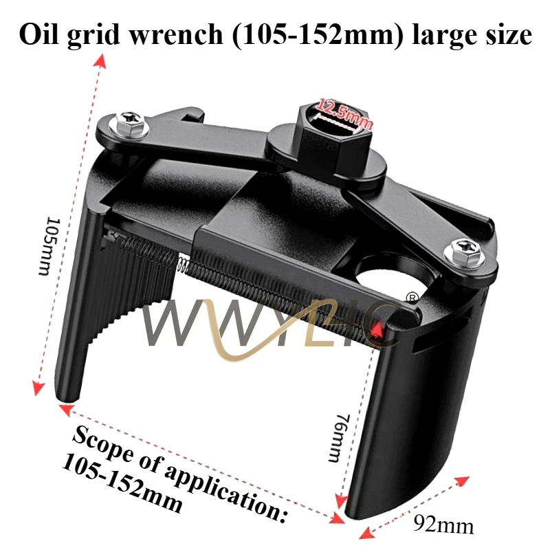 Suitable for Oil Filter Element Wrench Filter Disassembly Universal Filter Element Auto Repair Oil Compartment Disassembly Tool
Suitable for Oil Filter Element Wrench Filter Disassembly Universal Filter Element Auto Repair Oil Compartment Disassembly Tool