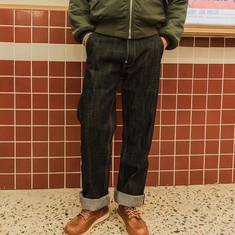 Red Tornado Retro High Waist Wide-leg Pants 18oz Selvedge Denim Jeans Loose Straight Fit Heavyweight Raw Denim Pants DN-004
Red Tornado Retro High Waist Wide-leg Pants 18oz Selvedge Denim Jeans Loose Straight Fit Heavyweight Raw Denim Pants DN-004