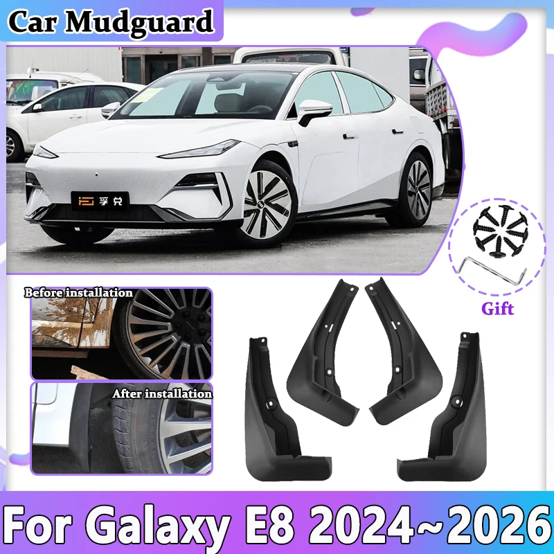 Car Front Rear Wheel Mud Flaps For Geely Galaxy E8 2024 2025 2026 Front Wheel Mudguards Guards Fender Mudflaps Auto Accessories
Car Front Rear Wheel Mud Flaps For Geely Galaxy E8 2024 2025 2026 Front Wheel Mudguards Guards Fender Mudflaps Auto Accessories