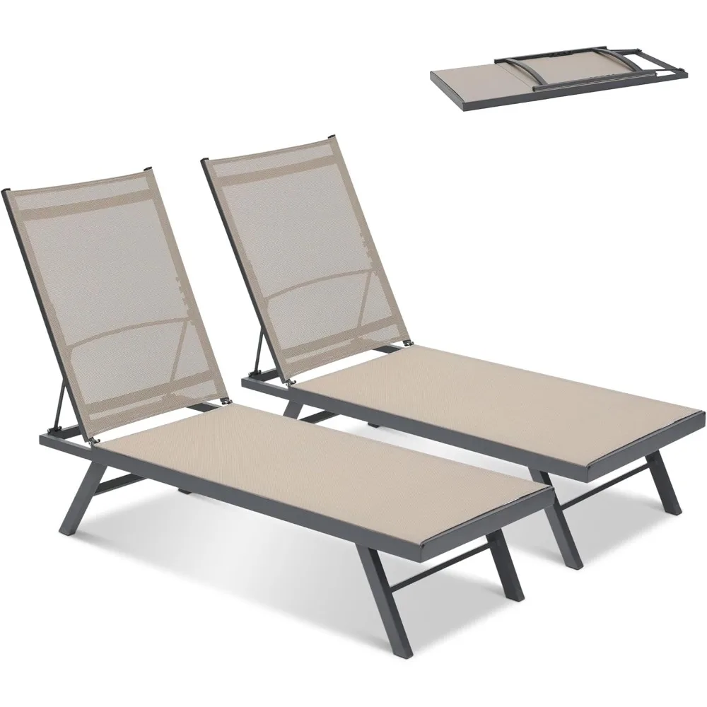 Aluminum Patio Lounge Chair - Foldable Pool Lounge Chairs with Adjustable Backrest, Durable Chaise Lounge Chair Outdoor for Pati
Aluminum Patio Lounge Chair - Foldable Pool Lounge Chairs with Adjustable Backrest, Durable Chaise Lounge Chair Outdoor for Pati