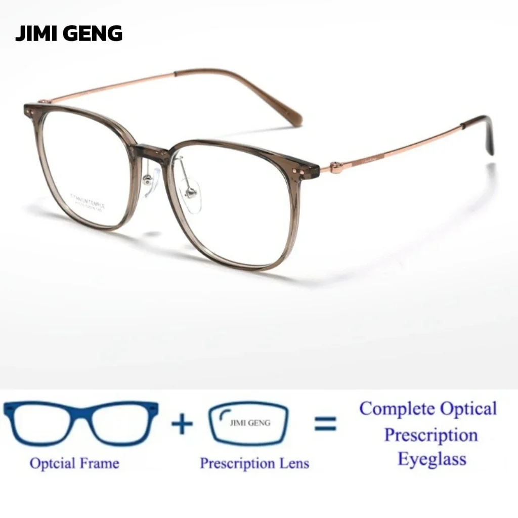 Fashionable and versatile women's plain glasses TR material color changing lenses
Fashionable and versatile women's plain glasses TR material color changing lenses