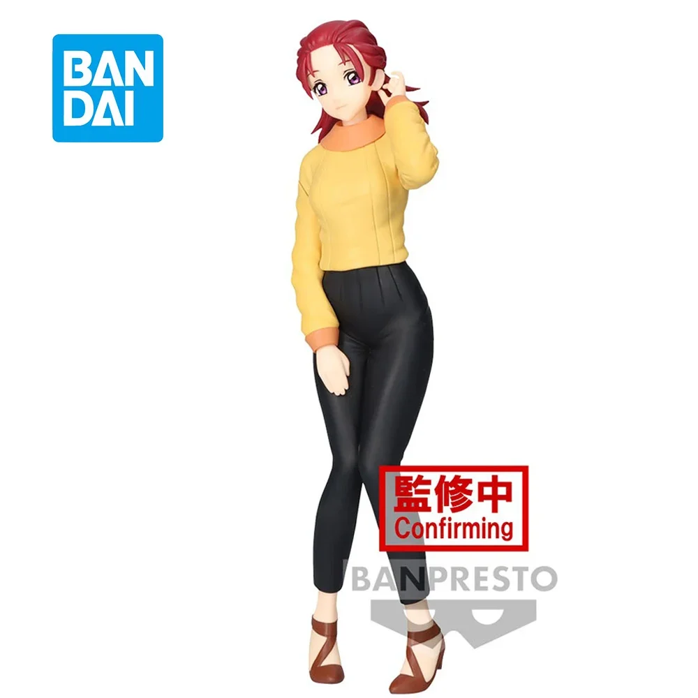 Original Bandai Meyrin Hawke Kidou Senshi Gundam Seed Freedom 17Cm Anime Figure Pvc Model Collectible Toys Kawaii Doll Gift
Original Bandai Meyrin Hawke Kidou Senshi Gundam Seed Freedom 17Cm Anime Figure Pvc Model Collectible Toys Kawaii Doll Gift