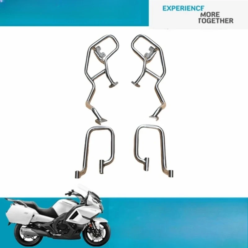 For Cfmoto Original Factory Parts CF650-6 Front Bumper 18-23 Type 650 State Guest Front, Rear, Left and Right Bumpers
For Cfmoto Original Factory Parts CF650-6 Front Bumper 18-23 Type 650 State Guest Front, Rear, Left and Right Bumpers