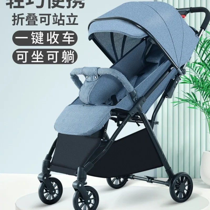 Stroller can be seated and folded lightweight with one-click automatic car collection for newborn children
Stroller can be seated and folded lightweight with one-click automatic car collection for newborn children