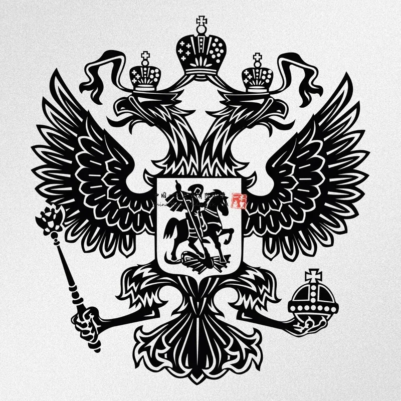 Russian Eagle Coat Of Arms Car Window Bumper Laptop Vinyl Decal Sticker
Russian Eagle Coat Of Arms Car Window Bumper Laptop Vinyl Decal Sticker