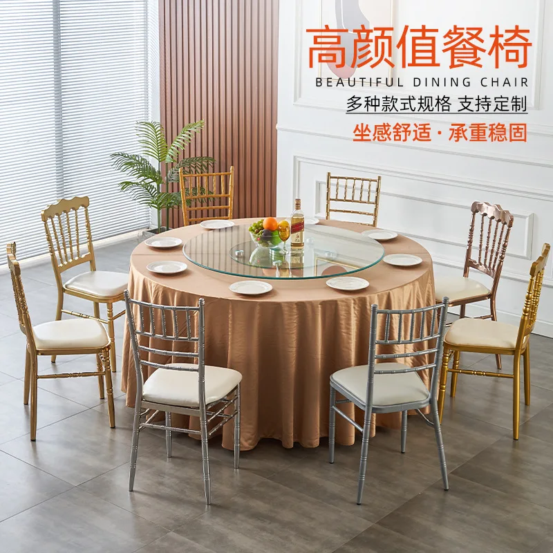 Bamboo Chair Pollen Bamboo Chair Outdoor Wedding Banquet Soft Bag Bamboo Chair Restaurant Hotel Chinese Backrest Dining Chair
Bamboo Chair Pollen Bamboo Chair Outdoor Wedding Banquet Soft Bag Bamboo Chair Restaurant Hotel Chinese Backrest Dining Chair