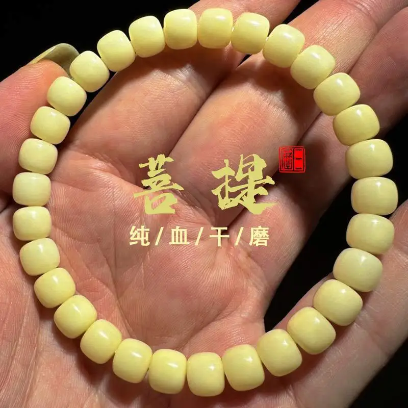 High Polished White Jade Bodhi Root Women Buddhist Beads Soft Single Loop Bracelet
High Polished White Jade Bodhi Root Women Buddhist Beads Soft Single Loop Bracelet