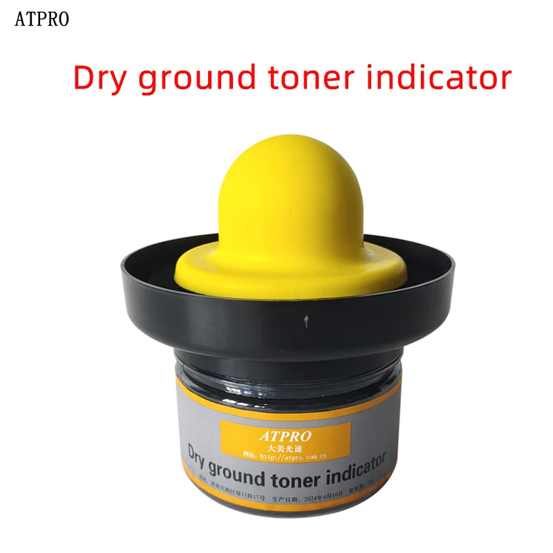 Original Ash Polishing Carbon Powder Indicator Toner Cartridge for Paint Spray Sheet Metal Grinding
Original Ash Polishing Carbon Powder Indicator Toner Cartridge for Paint Spray Sheet Metal Grinding