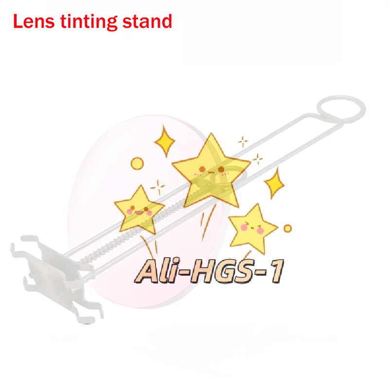 Универсальный зажим для окунания линз, подпружиненный инструмент для тонировки металла для лабораторий очков, быстрая и безопасная фиксация, экономия времени
Универсальный зажим для окунания линз, подпружиненный инструмент для тонировки металла для лабораторий очков, быстрая и безопасная фиксация, экономия времени