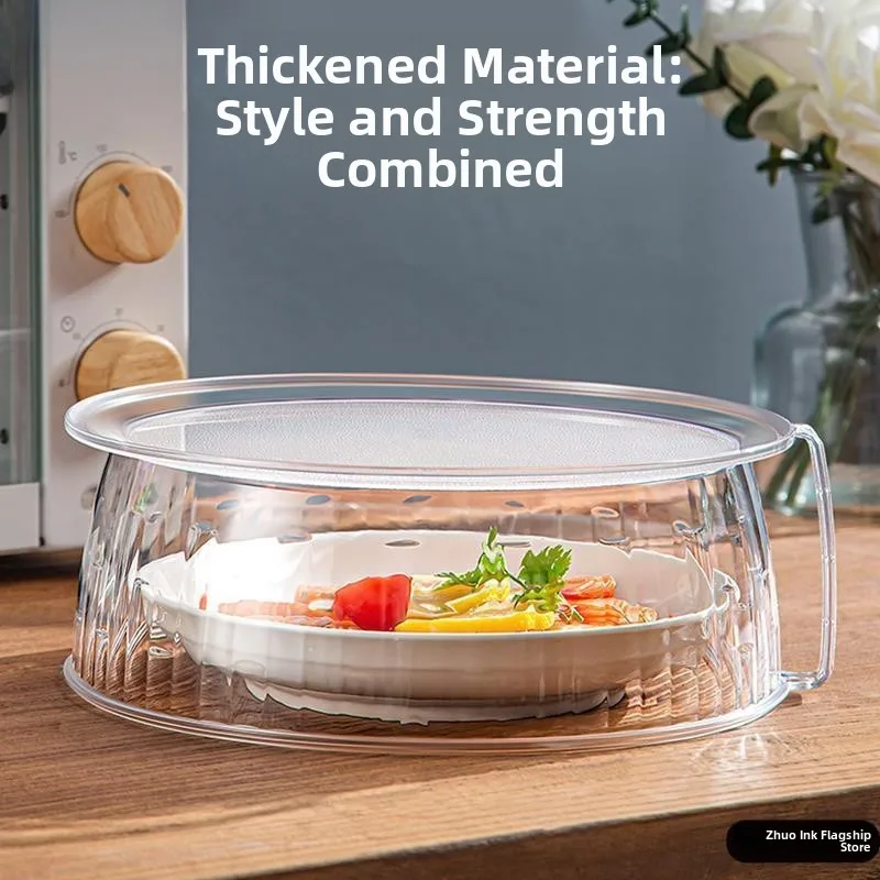 Крышка для микроволновой печи Midea: Защита от проливания, термостойкая, маслоотталкивающая, для горячих блюд, универсальная, для разогрева
Крышка для микроволновой печи Midea: Защита от проливания, термостойкая, маслоотталкивающая, для горячих блюд, универсальная, для разогрева