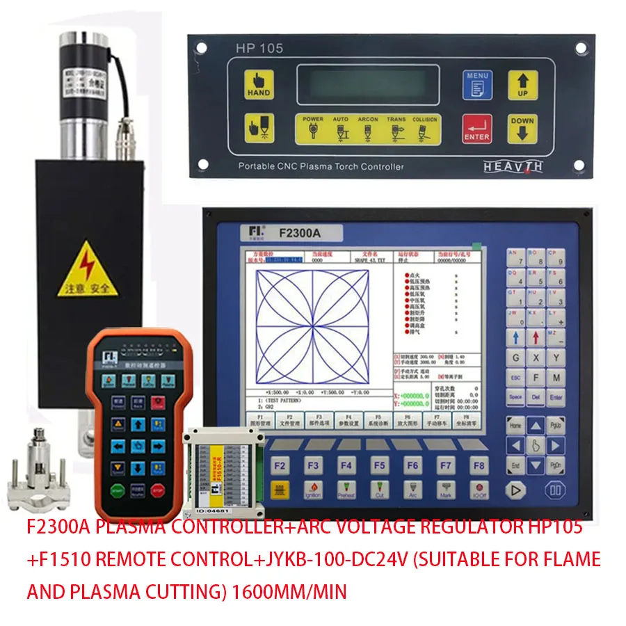 F2300A plasma controller+HP105 height regulator+F1510 remote control+JYKB-100-DC24V CNC flame plasma cutting machine equipment
F2300A plasma controller+HP105 height regulator+F1510 remote control+JYKB-100-DC24V CNC flame plasma cutting machine equipment