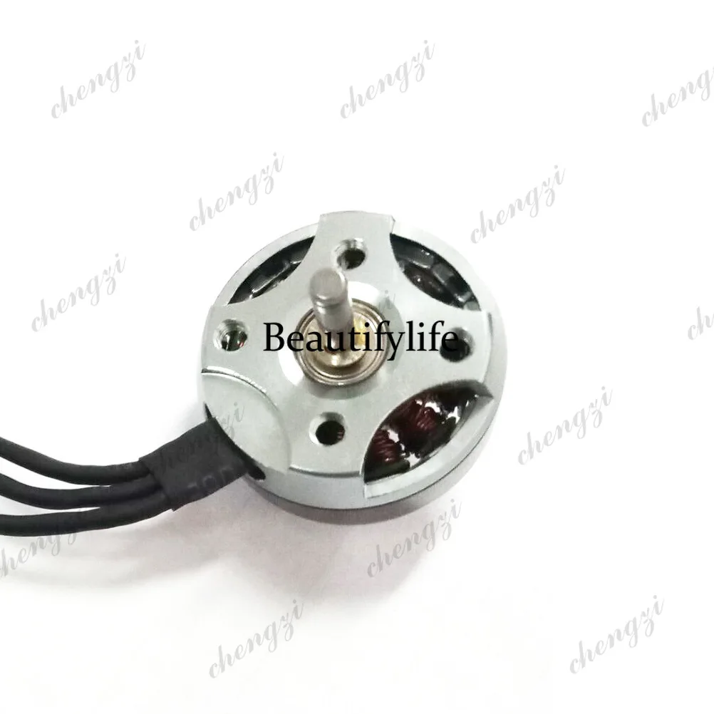 Fixed wing PARK300-1600 brushless motor motor drone DC brushless motor
Fixed wing PARK300-1600 brushless motor motor drone DC brushless motor