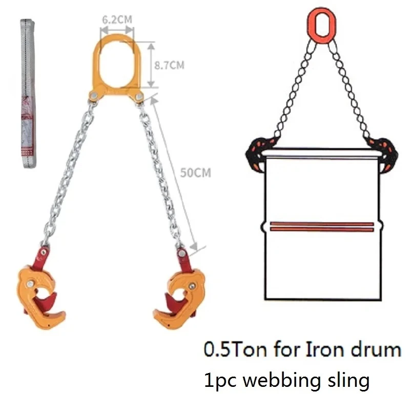 0.5Ton Iron Drum Lifter Clamp | Chain Sling For Oil Tank & Barrel Handling
0.5Ton Iron Drum Lifter Clamp | Chain Sling For Oil Tank & Barrel Handling