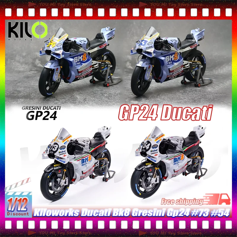 Kiloworks Gp24 1:12 Uk Station Retro-Painted No. 89 And No. 21 Simulation Alloy Die-Cast Motorcycle Models Custom Collection Toy
Kiloworks Gp24 1:12 Uk Station Retro-Painted No. 89 And No. 21 Simulation Alloy Die-Cast Motorcycle Models Custom Collection Toy