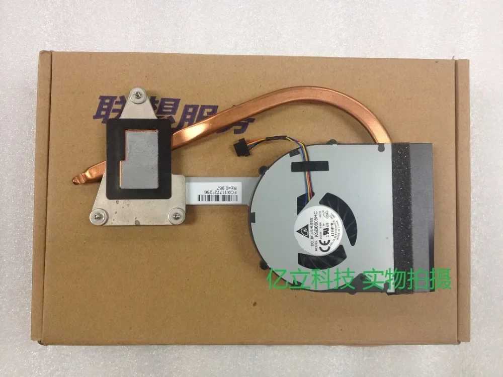 Laptop Cooling Fan for Lenovo B560 V560 V565 B565 Heatsink CPU Fan Cooler/Radiator Replacement Repair
Laptop Cooling Fan for Lenovo B560 V560 V565 B565 Heatsink CPU Fan Cooler/Radiator Replacement Repair