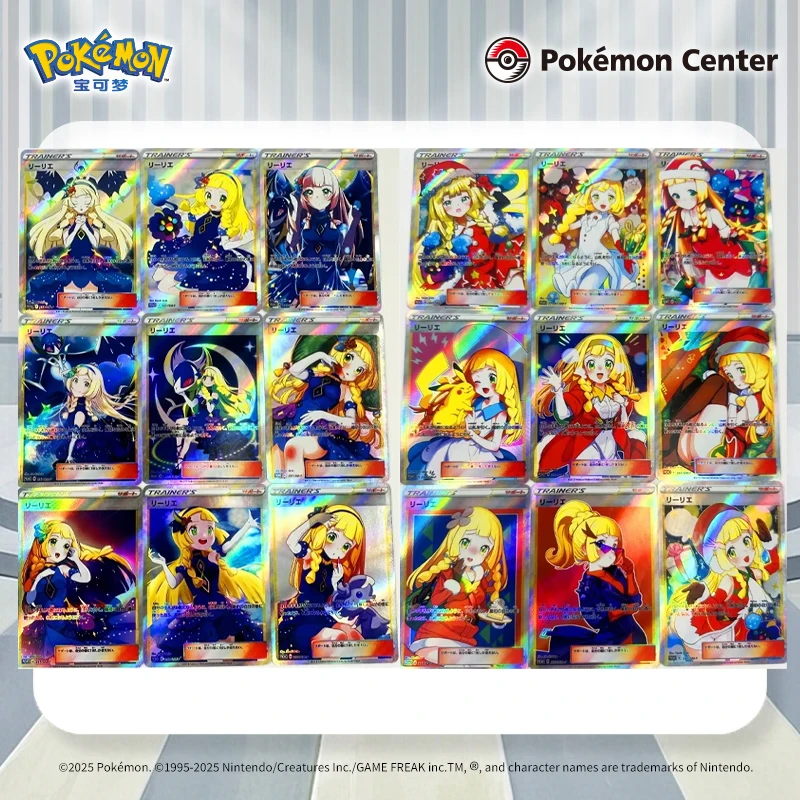 18Pcs/set Pokemon Diy Lillie Self Control Collect Signature Trading Flash Card Anime Cartoon Gift Original Series
18Pcs/set Pokemon Diy Lillie Self Control Collect Signature Trading Flash Card Anime Cartoon Gift Original Series
