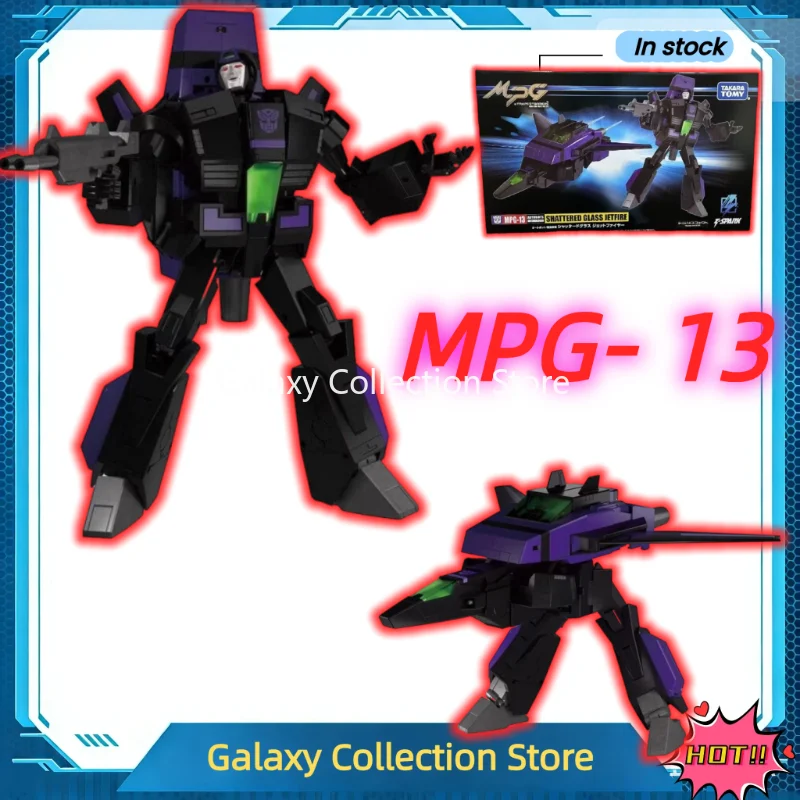 In Stock Transformation Toy MPG-13 MPG13 SHATTERED GLASS JETFIRE Dark Black Mirror Skyfire Action Figures Toys Collection Gifts
In Stock Transformation Toy MPG-13 MPG13 SHATTERED GLASS JETFIRE Dark Black Mirror Skyfire Action Figures Toys Collection Gifts