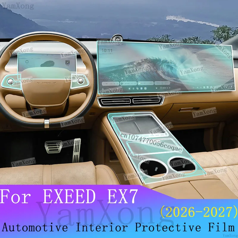 For EXEED EX7 Car interior Protection Film Kit Navigation Dashboard screen Transparent Sticker Center Console Panel scratch Film
For EXEED EX7 Car interior Protection Film Kit Navigation Dashboard screen Transparent Sticker Center Console Panel scratch Film