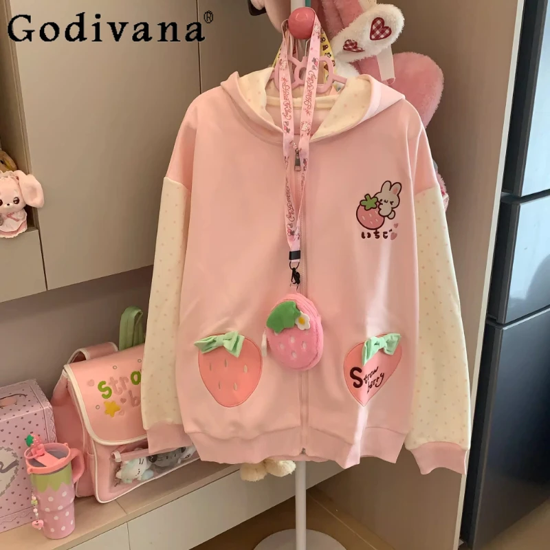 Оригинальная мягкая розовая толстовка с капюшоном для девочек, весна-осень, оригинальный дизайн, вышивка клубники и кролика, пальто в стиле Y2K
Оригинальная мягкая розовая толстовка с капюшоном для девочек, весна-осень, оригинальный дизайн, вышивка клубники и кролика, пальто в стиле Y2K