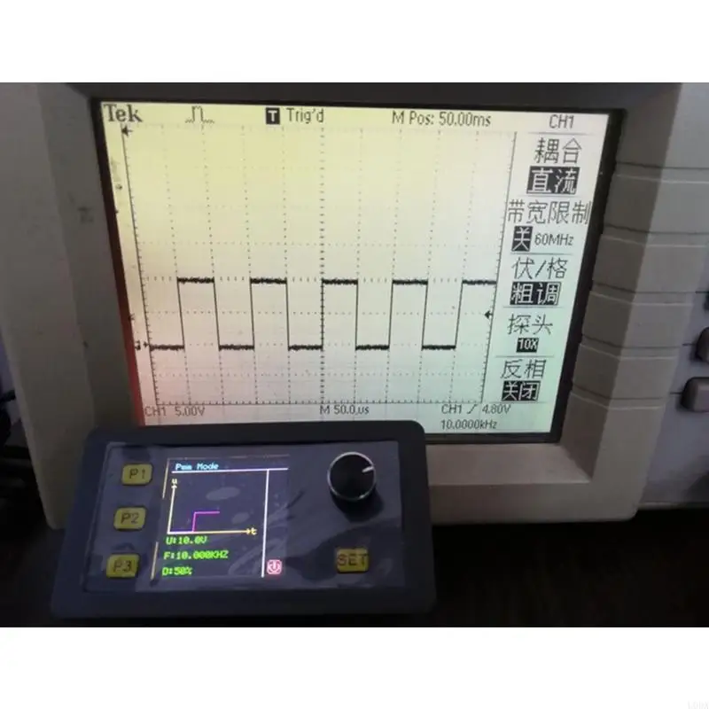 WSFG-06 PWM Adjustable Module Sine for Pulse Mode
WSFG-06 PWM Adjustable Module Sine for Pulse Mode