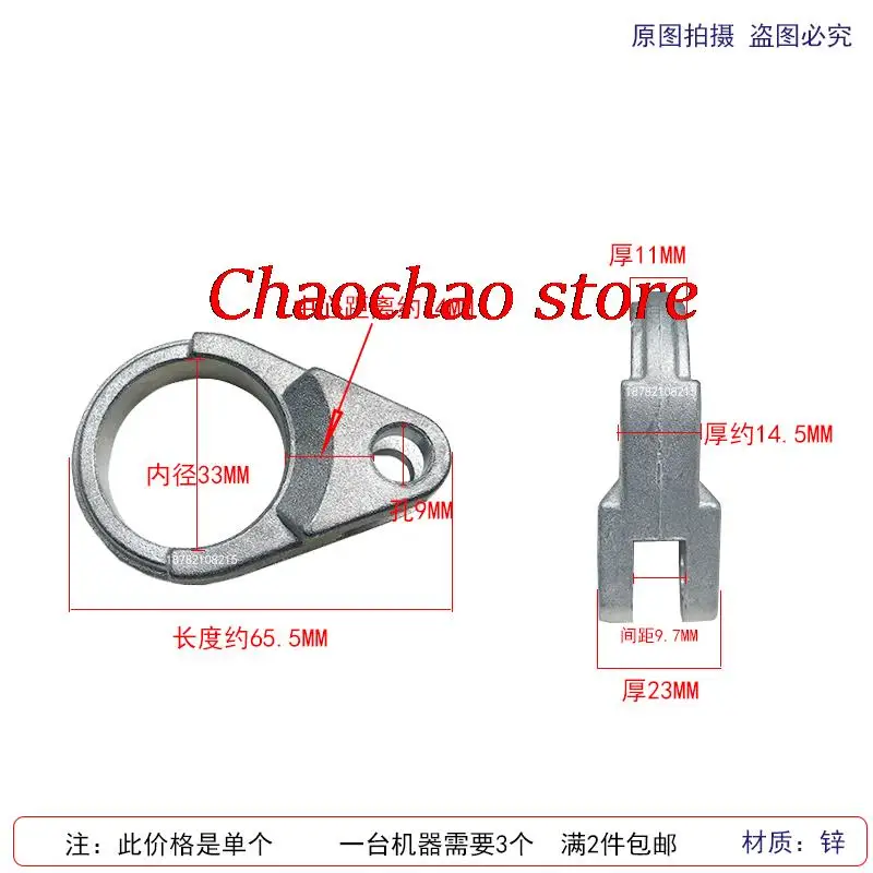1PC Triplex plunger pump piston pump washer pump high pressure pump ceramic sleeve plunger steel piston connecting rod
1PC Triplex plunger pump piston pump washer pump high pressure pump ceramic sleeve plunger steel piston connecting rod