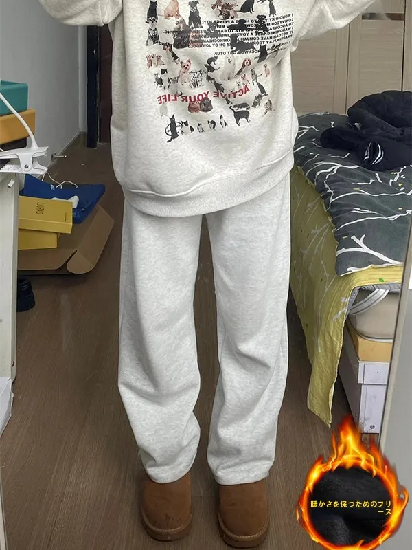 Thiened Fce Straight Leg Sweatpants Men's Autumn Winter 500g Heavyweight American Retro High Street Trend Dstring Tro...
Thiened Fce Straight Leg Sweatpants Men's Autumn Winter 500g Heavyweight American Retro High Street Trend Dstring Tro...