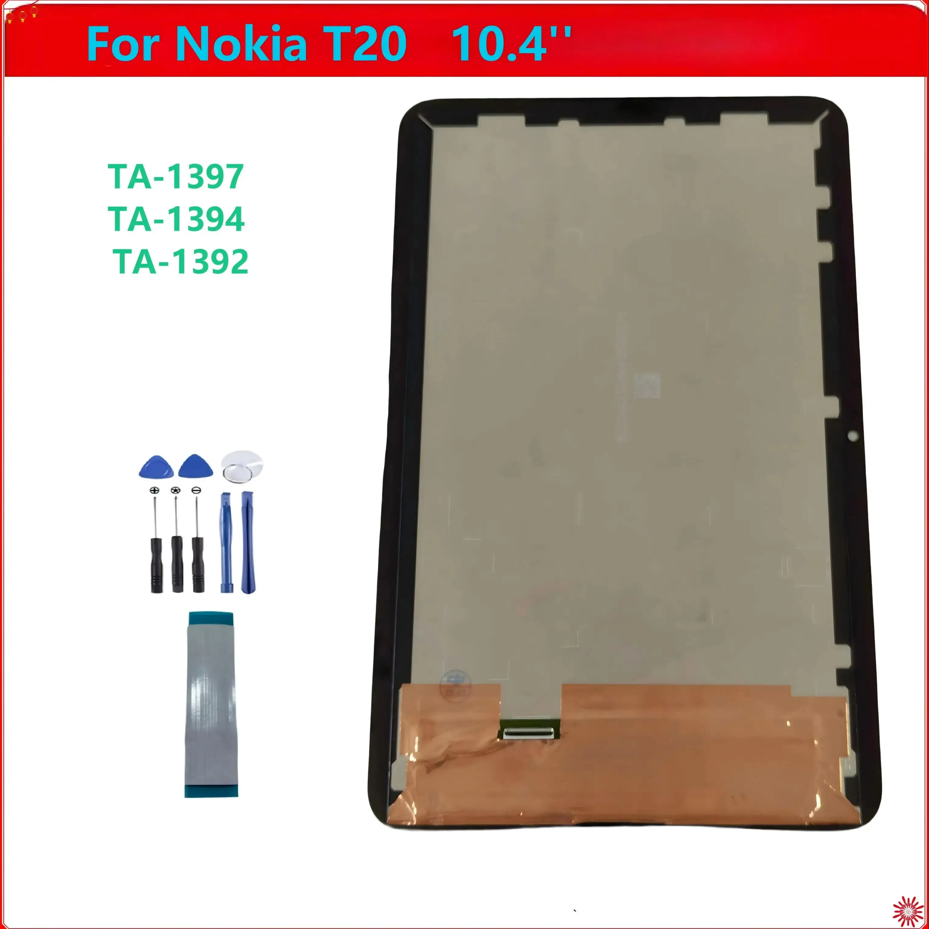 Аксессуары и запчасти для планшетов: Дисплей LCD + сенсорный экран (тачскрин) в сборе для Nokia T20 (модели TA-1397, TA-1394, TA-1392)
Аксессуары и запчасти для планшетов: Дисплей LCD + сенсорный экран (тачскрин) в сборе для Nokia T20 (модели TA-1397, TA-1394, TA-1392)