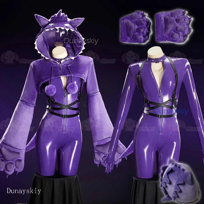 Cos C COS Store Poisoon Doujin Purple Costume Cosplay Ghost Halloween Women Sexy Onesie Jumpsuit Shadow Halloween Cute Dress Up
Cos C COS Store Poisoon Doujin Purple Costume Cosplay Ghost Halloween Women Sexy Onesie Jumpsuit Shadow Halloween Cute Dress Up