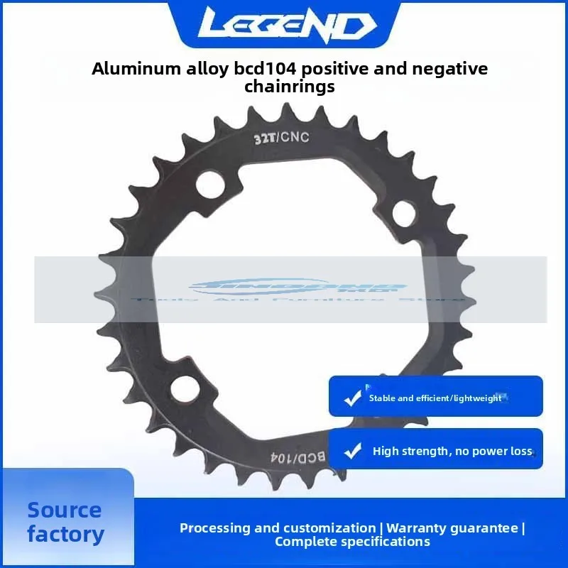 Positive and negative tooth disc, mountain bike single disc, disc, large tooth disc 104BCD 32T 34T 36T 38T 42T
Positive and negative tooth disc, mountain bike single disc, disc, large tooth disc 104BCD 32T 34T 36T 38T 42T
