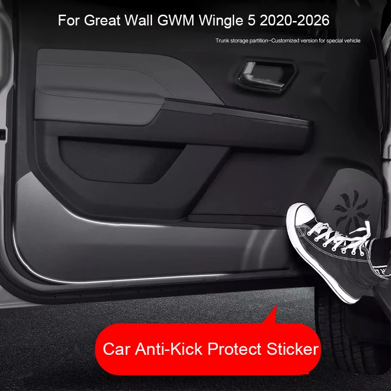 Автомобильная передняя стойка двери багажника, защитный порог для Great Wall GMW Gingle 5 2020-2026, кожаный противоударный коврик, наклейка на царапины, аксессуар
Автомобильная передняя стойка двери багажника, защитный порог для Great Wall GMW Gingle 5 2020-2026, кожаный противоударный коврик, наклейка на царапины, аксессуар