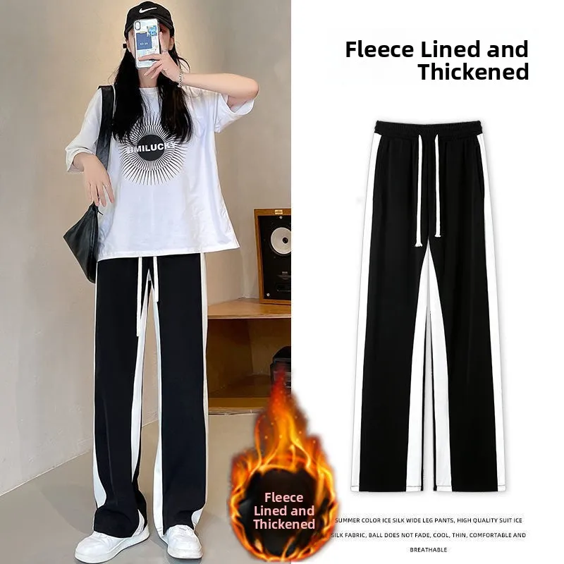 Women's Fleece Lined Thick Wide Leg Pants Autumn Winter New Style Loose Casual High Waist Long Trousers Korean Style Commute
Women's Fleece Lined Thick Wide Leg Pants Autumn Winter New Style Loose Casual High Waist Long Trousers Korean Style Commute