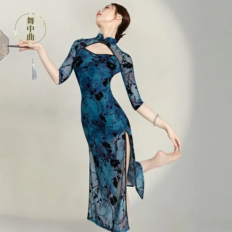 Dance cheongsam, classical dance costume, Republic of China retro style slimming dance practice costume, performance costume, sp
Dance cheongsam, classical dance costume, Republic of China retro style slimming dance practice costume, performance costume, sp