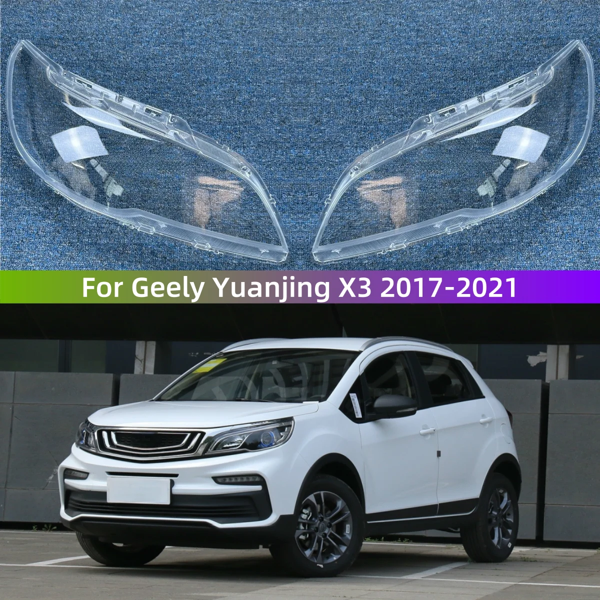 For Geely Yuanjing X3 2017 2018 2019 2020 2021 Car Products Headlights Lens It has good transparency and light transmission
For Geely Yuanjing X3 2017 2018 2019 2020 2021 Car Products Headlights Lens It has good transparency and light transmission