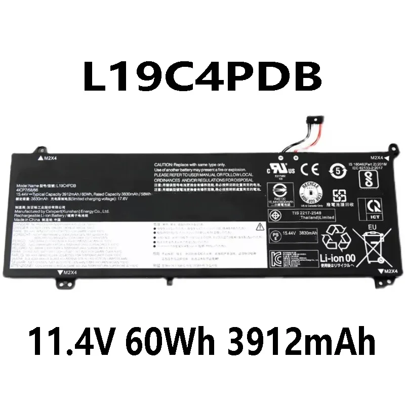 L19C4PDB L19M4PDB 11,4 В 60 Втч 3912 мАч Аккумулятор для ноутбука Lenovo ThinkBook 14 15 Yoga ITL 5B10Z21201
L19C4PDB L19M4PDB 11,4 В 60 Втч 3912 мАч Аккумулятор для ноутбука Lenovo ThinkBook 14 15 Yoga ITL 5B10Z21201